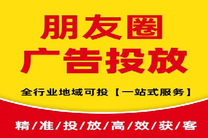 案例解析：信息流广告投放预算分配