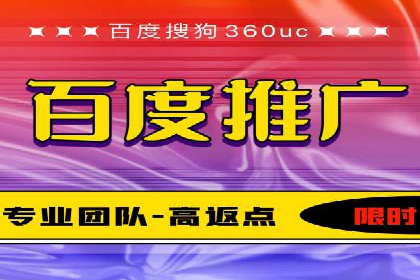信息流广告代理助力教育行业实现品牌升级