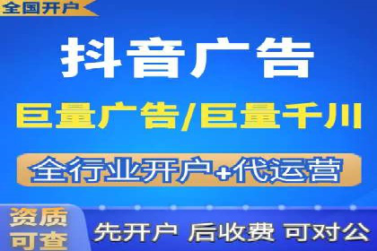 微信信息流电商营销策略探讨