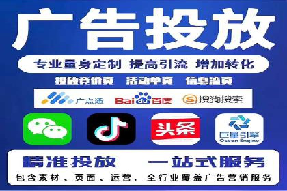 百度推广关键词优化实战案例分享